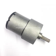 RK528 37mm outside diameter shutter curtain geared motor